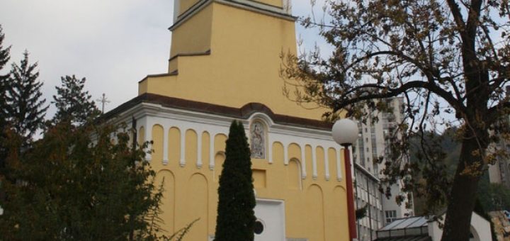 crkva svetog djordja