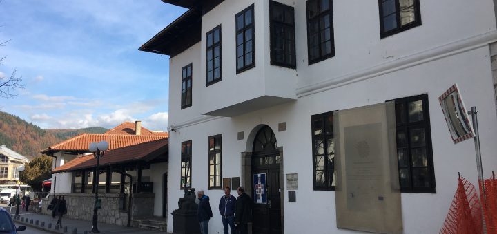 Muzej u Prijepolju