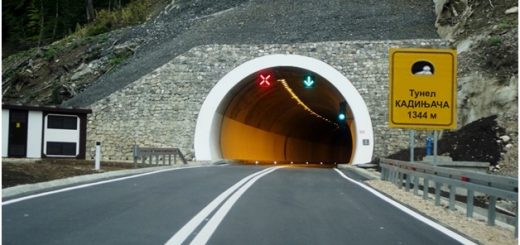 Tunel Kadinjača