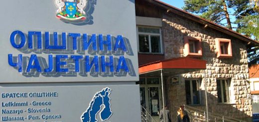 Opština Čajetina
