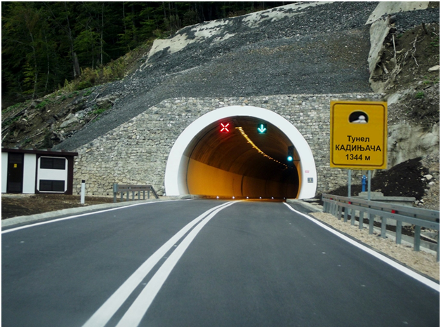 Tunel Kadinjača