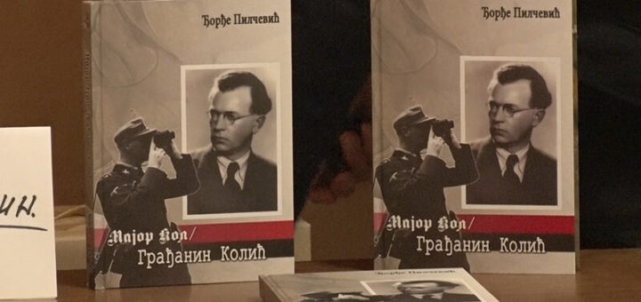 Promocija knjige"Major Kol, građanin Kolić" Đorđa Pilčevića