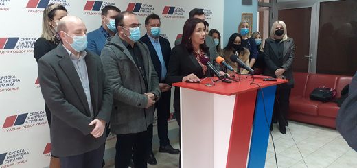 Gradski odbor Srspke napredne stranke u Užicu