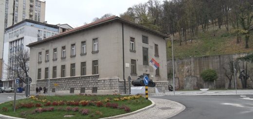 Narodni muzej Užice