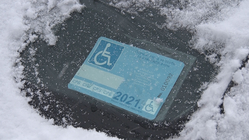 Parking kartica za osobe sa invaliditetom