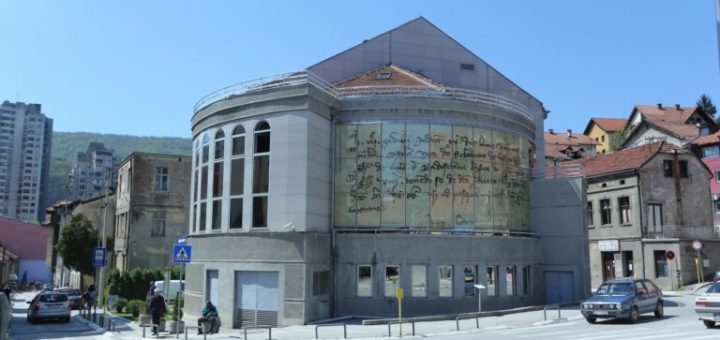 Zgrada Istoriskog arhiva u Užicu