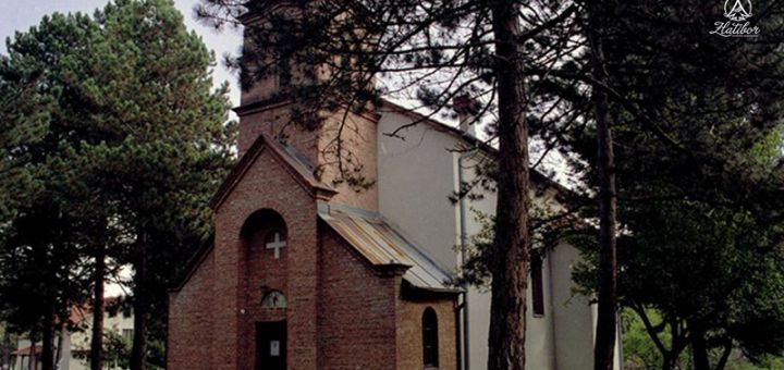 Crkva u Čajetini