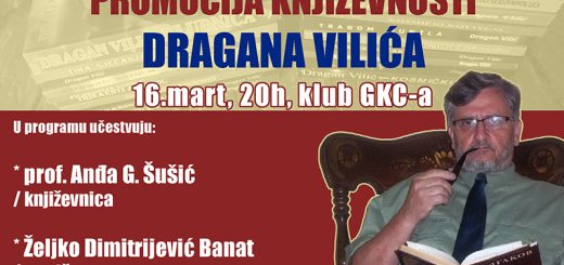 Promocija Dragan Vilića