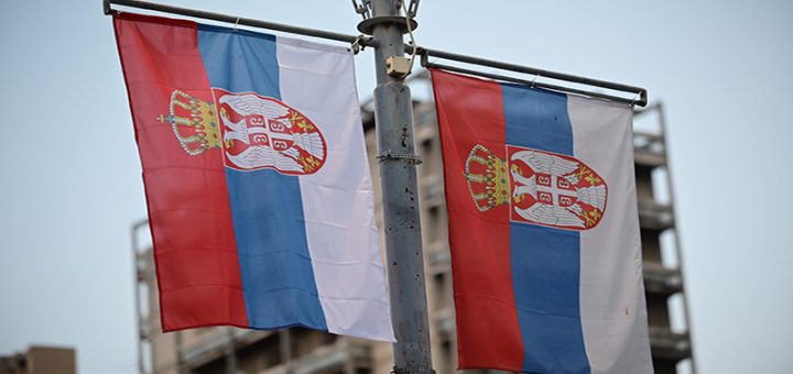 Zastave Srbije