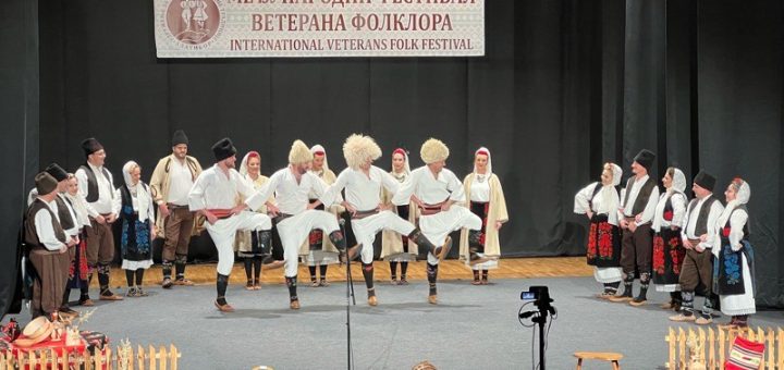 Festival veterana folklora na Zlatiboru