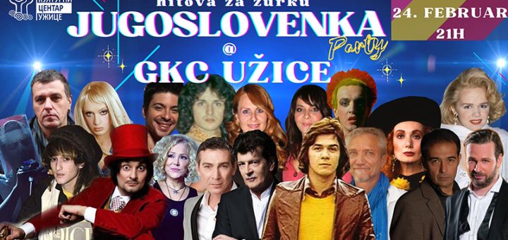 Žurka Jugoslovenka