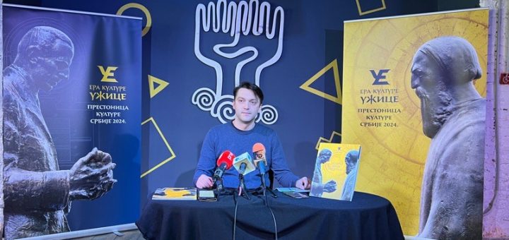 Filip Baralić najavio aktivnosti GKC-a povodom prestonice kulture